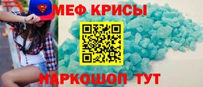 марихуана Гусь-Хрустальный