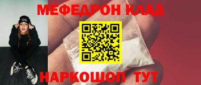 экстази Гусев