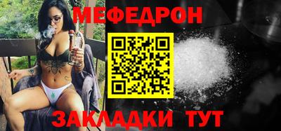 экстази Гусев