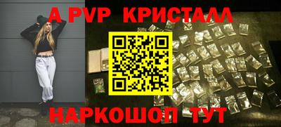 экстази Гусев
