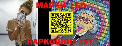 марихуана Гусь-Хрустальный