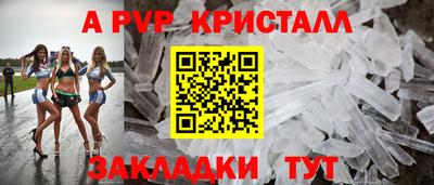 экстази Гусев