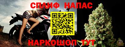 экстази Гусев