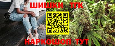 экстази Гусев
