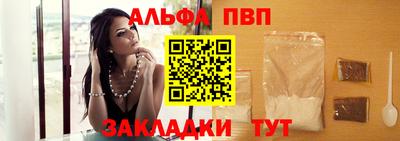 бутират Гусиноозёрск