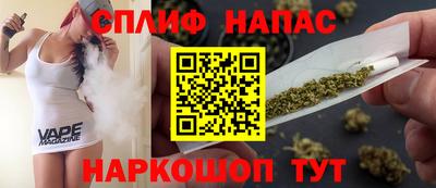 марихуана Гусь-Хрустальный