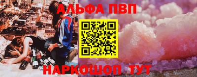 марихуана Гусь-Хрустальный
