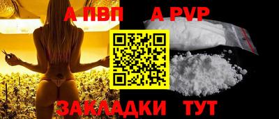 экстази Гусев