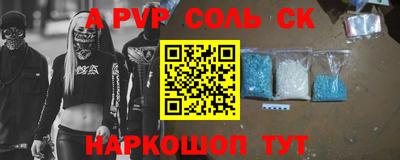 экстази Гусев