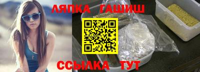 марихуана Гусь-Хрустальный