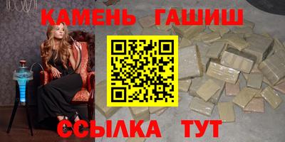 экстази Гусев