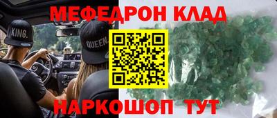 экстази Гусев