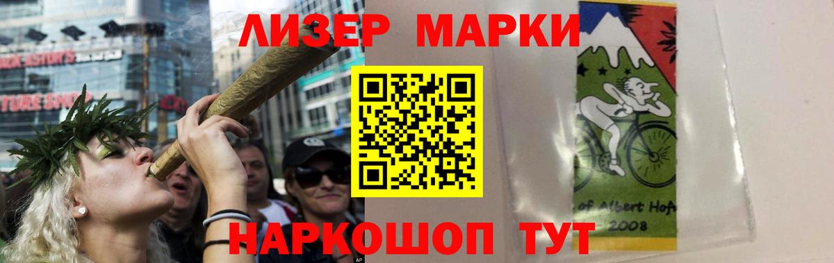 LSD-25 экстази ecstasy  Вход с VPN  Михайловка  LSD-25 экстази кислота 